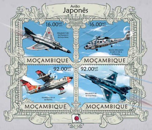 Mozambique - Japanese Planes - 4 Stamp Sheet - 13A-1146