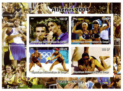 Congo - 2004 - Athens '04 Beach Volleyball - 4 Stamp Sheet - CON104-17