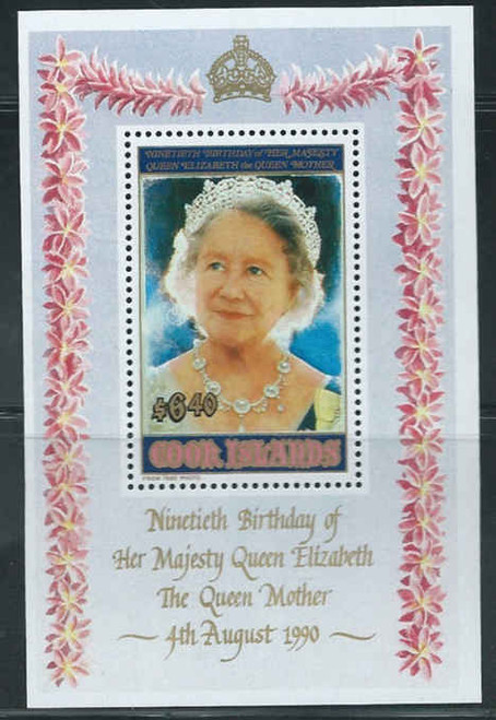 Cook Islands  QEII Royal Birthday  Souvenir Stamp, Scott #1041 3L-024