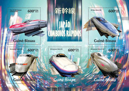 Guinea-Bissau - Japanese Fast Trains - 5 Stamp Sheet - GB13301a