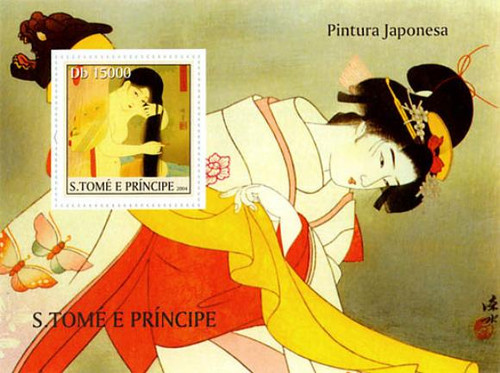 St Thomas &  Principe - Japanese Paintings ST4D19-24