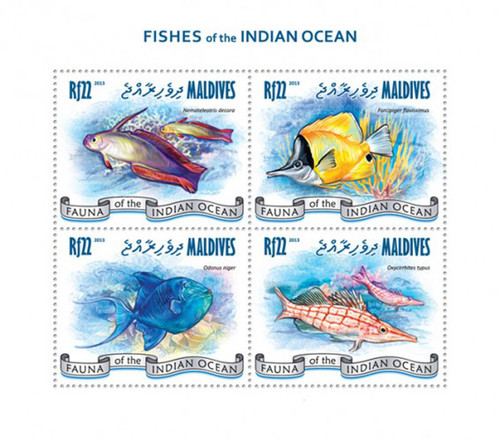 Maldives - Fishes Indian Ocean - Marine Life - 4 Stamp Sheet 13E-010
