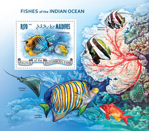 Maldives - 2013 Indian Ocean Fish - Stamp Souvenir Sheet MNH 13E-011