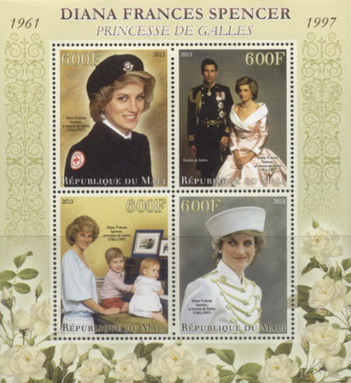 Mali - 2013 Princess Diana on Stamps - 4 Stamp Mint Sheet - 13H-381