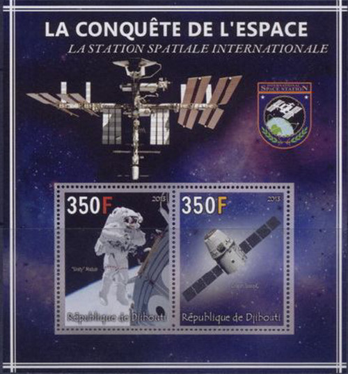 Djibouti-2013 International Space Station -2 Stamp Mint Sheet - 4B-051