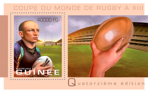 Guinea - 2013 14th Edition World Cup Rugby Stamp Souvenir Sheet 7B-2175