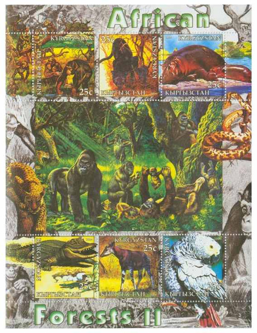 African Forests Fauna on Stamps 9613