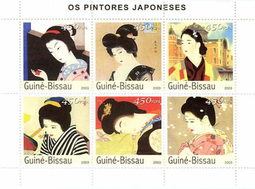 Guinea-Bissau - Japanese Art On Stamps GB3310