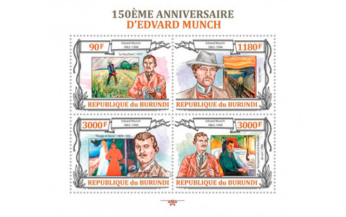 Burundi 2013 Edvard Munch 150th Anniversary Mint 4 Stamp Sheet 2J-521