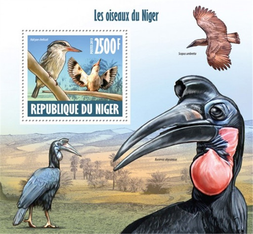 Niger - 2013 Striped Kingfisher Bird - Stamp Souvenir Sheet -14A-270