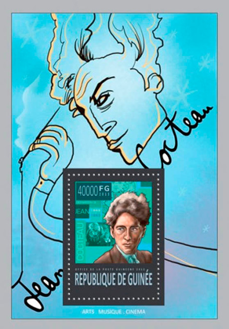 Guinea - 2013 French Artist Jean Cocteau Stamp Souvenir Sheet 7B-2196