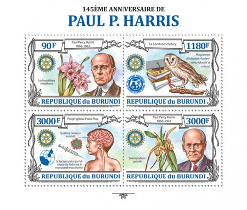 Burundi - 2013 Paul P. Harris 145th Anniversary - 4 Stamp Sheet-2J-535