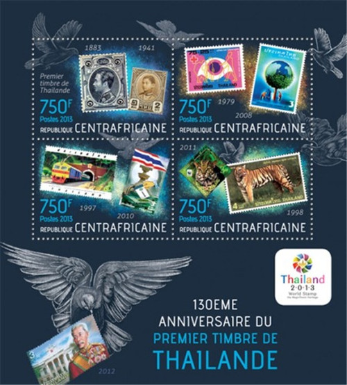 Central Africa - 2013 Thailand Stamp Anniversary-4 Stamp Sheet-3H-569