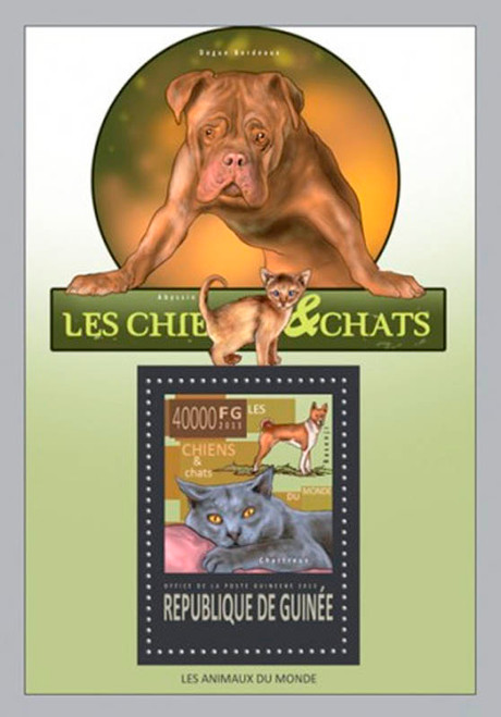 Guinea 2013 - Pairs of Dogs and Cats Mint Stamp Souvenir Sheet 7B-2235