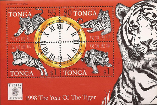 Tonga - 1998 Year of the Tiger - 4 Stamp Sheet - 20N-031