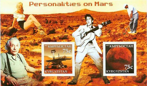 Personalities on Mars on Stamps, Sheet of 2      9531