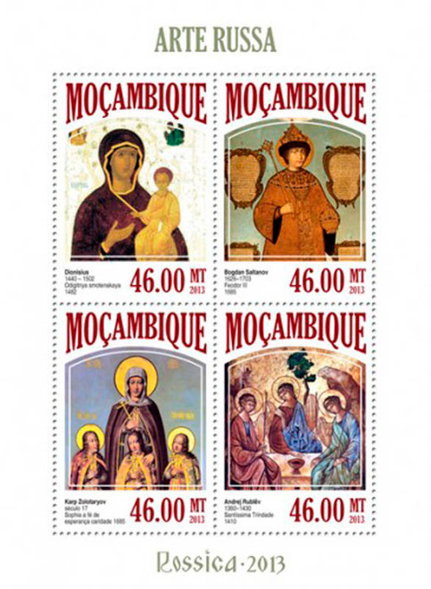 Mozambique 2013 Religious Art of Russia Mint 4 Stamp Sheet 13A-1342