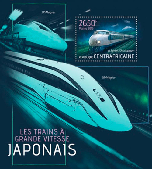 Central Africa 2013 High Speed Trains of Japan Mint Stamp S/S  3H-596
