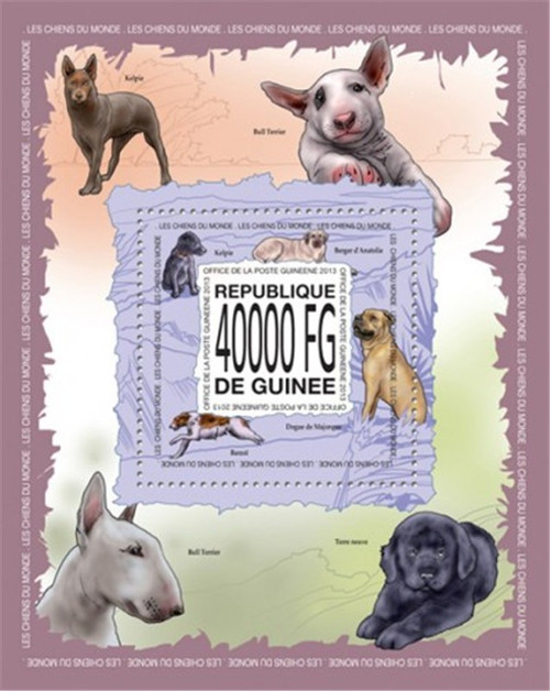 Guinea - 2013 Dogs of the World - Stamp Souvenir Sheet MNH - 7B-2264