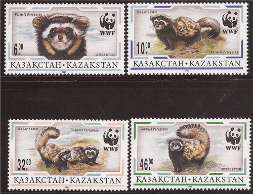 Kazakhstan - 1997 WWF & Desert Fauna - 4 Stamp Set - 11R-001 - #171-4