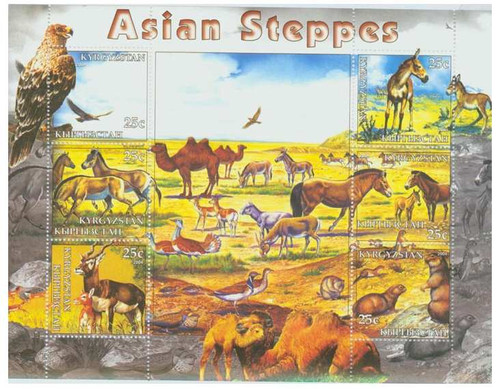 Animals of the Asian Steppes on Stamps - 6 Stamp Mint Sheet 9618