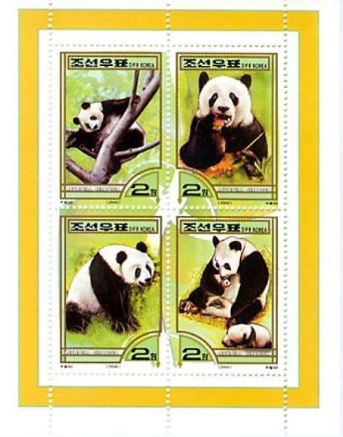 Korea - Panda Bears on Stamps - 4 Stamp Mint Sheet KO10