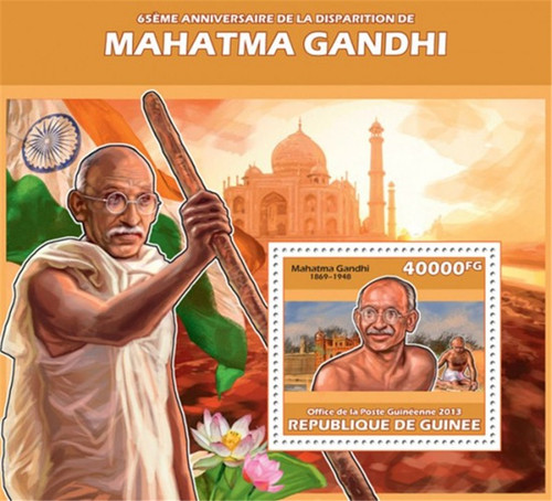 Guinea - 2013 Gandhi 65th Anniversary - Stamp Souvenir Sheet - 7B-2302