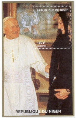 Pope John Paul II & Princess Diana Souvenir Sheet POPE020
