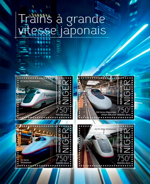 Niger - 2013 High Speed Trains of Japan MNH 4 Stamp Sheet 14A-340