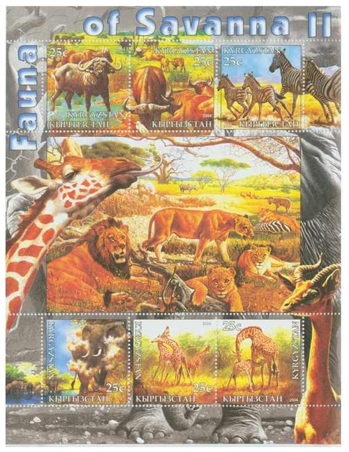 Animals of the Savanna II 9623