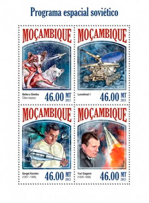 Mozambique 2013 4 Soviet Space program Stamp Sheet 13A-1410