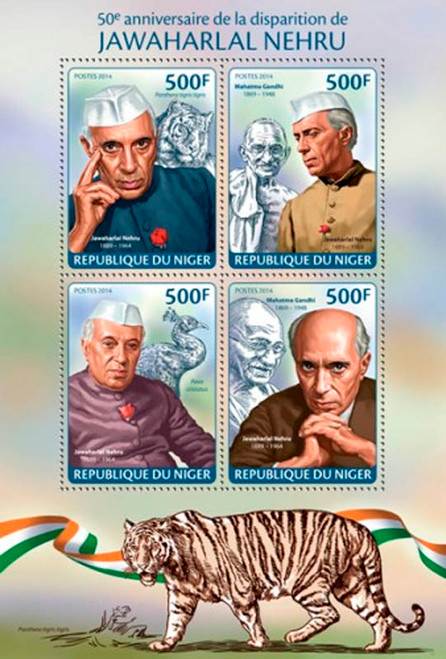 Niger - 2014 Prime Minister Jawaharlal Nehru MNH 4 Stamp Sheet 14A-379