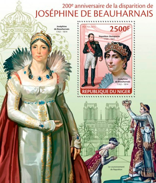 Niger 2014 Joséphine de Beauharnais Mint Stamp Souvenir Sheet 14A-384