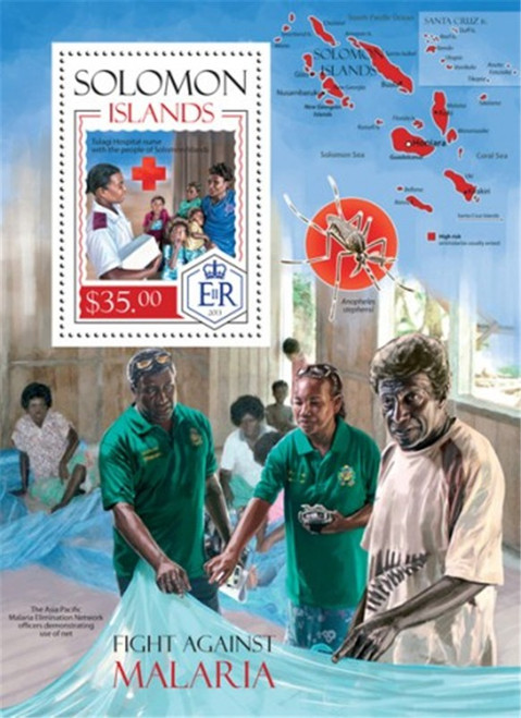 Solomon Islands - 2014 Fight Against Malaria - Souvenir Sheet-19M-394