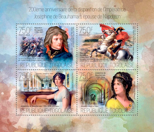 Togo 2014 Empress Joséphine de Beauharnais Mint 4 Stamp Sheet 20H-917