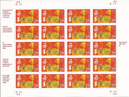 US Stamp - 1992 Year of the Rooster - 20 Stamp Sheet - Scott #2720