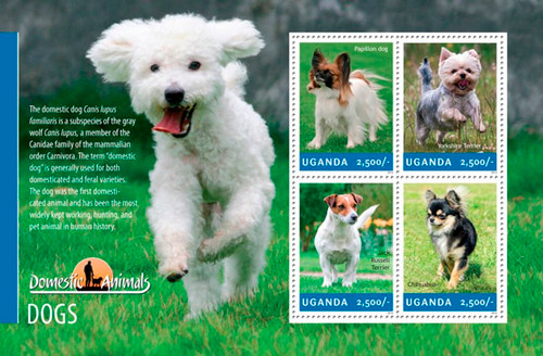 Uganda 2014 History of Domestic Animals - Dogs 4 Stamp Sheet 21D-133 1