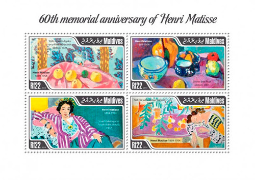 Maldives 2014 Henry Mattise Memorial Anniversary 4 Stamp Sheet 13E-157