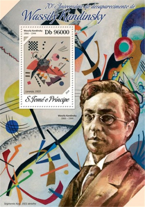 St Thomas - 2014 Kandinsky 70th Anniversary - Souvenir Sheet - ST14217b
