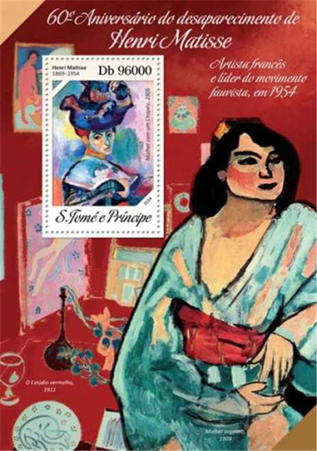 St Thomas - 2014 Matisse 60th Anniversary - Souvenir Sheet - ST14218b