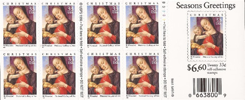 US Stamp - 1999 Christmas - Booklet Pane of 20 Stamps - Scott #3355a