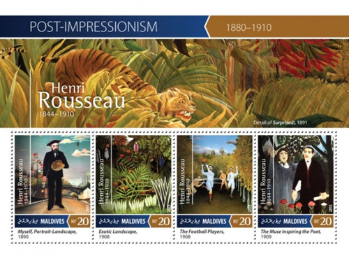 Maldives - 2015 Henri Rousseau - 4 Stamp Sheet - 13E-275