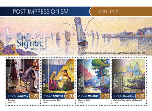 Maldives - 2015 Artist Paul Signac - 4 Stamp Sheet - 13E-283