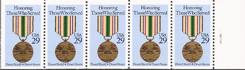 US Stamp - 1991 Desert Shield, Desert Storm - 5 Stamp Booklet #2552a