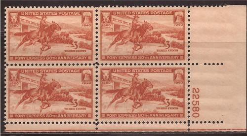 US Stamp - 1940 Pony Express Anniversary-Plate Block of 4 Stamps #894