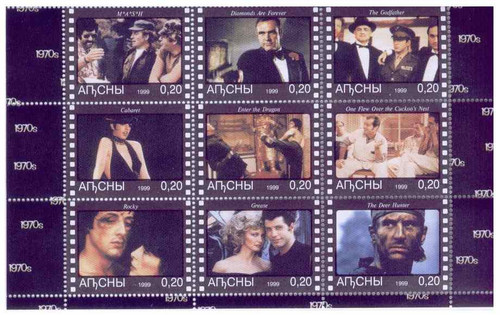 Films Of The 1970s on Stamps 635
