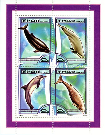 Porpoises and Dolphins on Stamps KO01