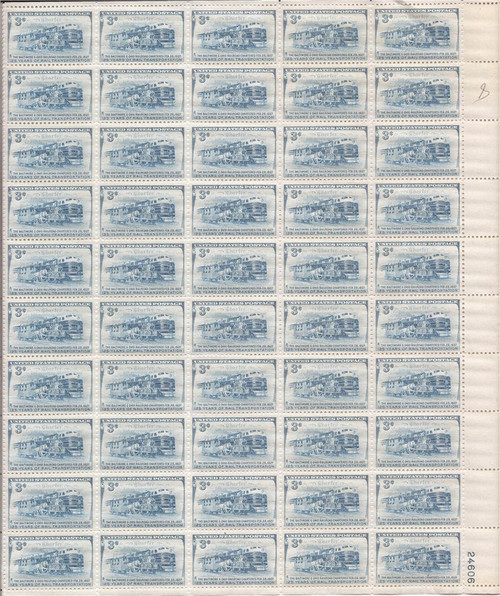 US Stamp - 1953 Louisiana Purchase - 50 Stamp Sheet - Scott #1020