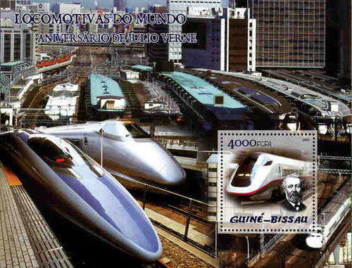 Guinea-Bissau - Trains On Stamps GB5114b