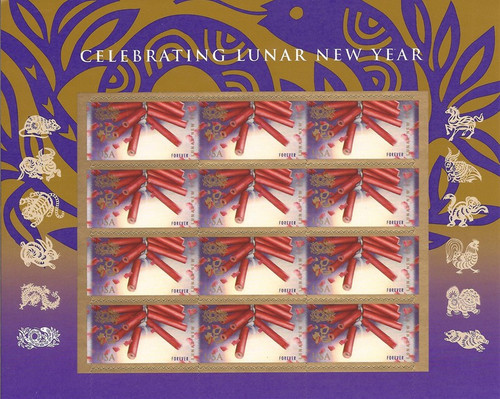 US Stamp - 2013 Chinese New Year - Sheet of 12 Forever Stamps #4726